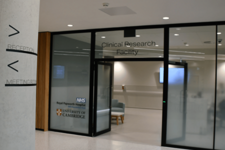 Outside the entrance to the VPD-HLRI-CRF